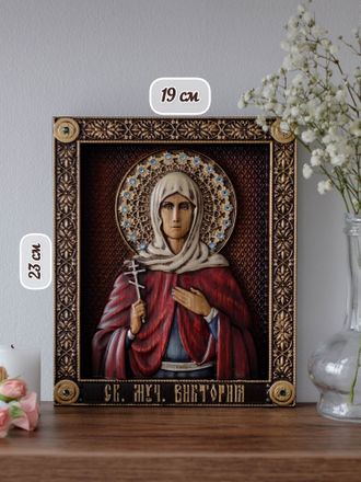Икона Святой Виктории