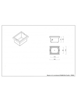 Модуль из 2-х контейнеров PSR 005 PearlArc