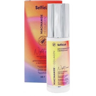 Selfielab Niacinamide + Collagen Ночной Крем для комбинированной и жирной кожи лица 50г