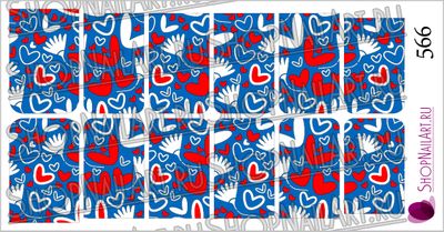 Слайдер-дизайн 566