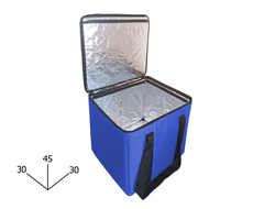 Термосумка для обедов 40 литров