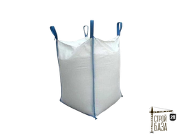 ICEHIT Magnum  1000 кг