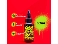 Трансферный гель SADIST Transfer Gel, 50мл