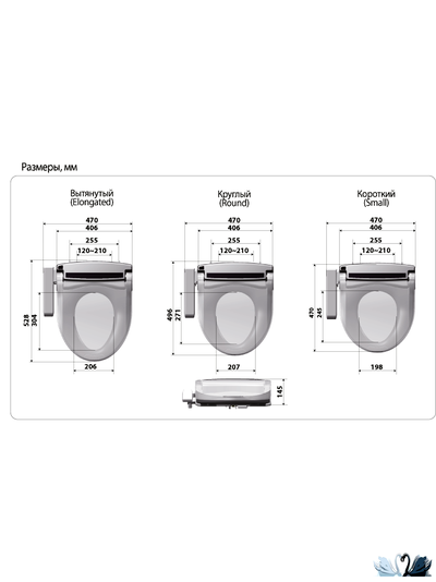 Крышка биде Sato DB300M (round) Электронное изделие