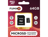 Карта памяти FUMIKO 64GB MicroSDXC class 10 UHS-I (c адаптером SD)