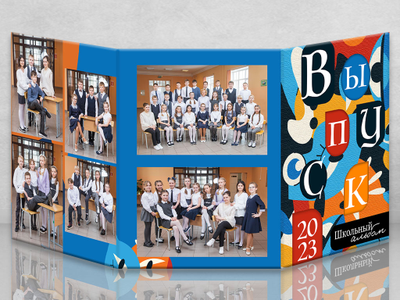 Трюмо "Пикассо"