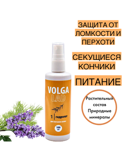 Тоник Волгаладь Натуральный косметический Биокомплекс №1 для питания и укрепления волос, 100 мл