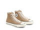 бежевые высокие кеды Converse Chuck Taylor 70 168504c фото