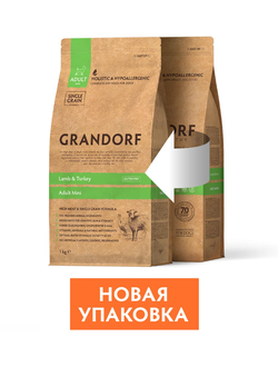 Grandorf (Грандорф): сухой корм для собак мини-пород  Ягненок с индейкой, 1 кг