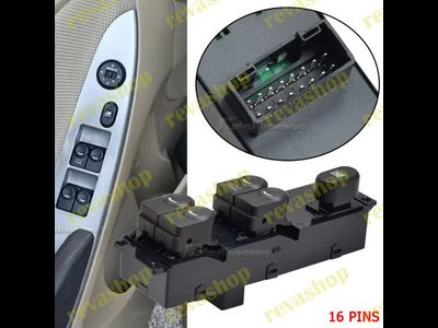 Блок управления стеклоподъёмниками для Hyundai