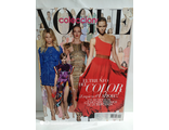 Журнал &quot;VOGUE. ВОГ Испания&quot; Спецвыпуск: Коллекции - весна/лето 2011 год