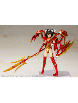 Фигурка Летисия (Letizia Ryuubi)