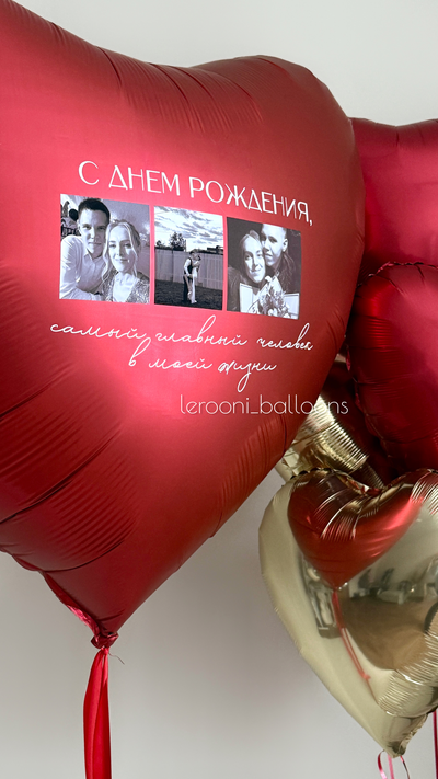 Комплект для девушки №24