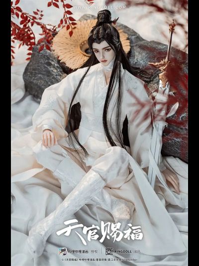 Кукла БЖД 1/3 Лянь Се (Xie Lian Manhua)