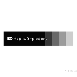 Tinel E0 Чёрный Трюфель. Оригинальное качество. Объем 5 и 10 мл. в магазине pm-shop24.ru