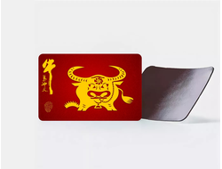 Магнит с символикой "Быка" №13