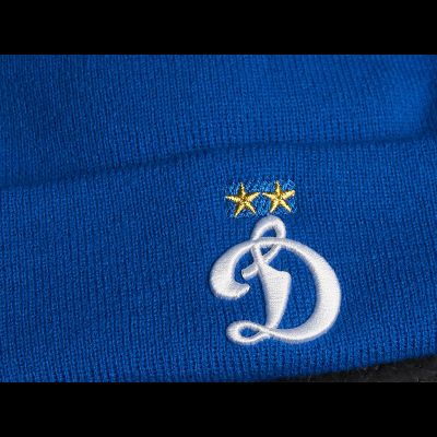 Шапка ФК ДИНАМО М голубая 60117