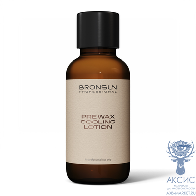 Лосьон охлаждающий до депиляции бровей BRONSUN, 50 мл