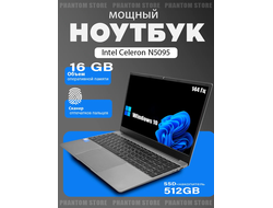 Ноутбук V16 Pro 16/256ГБ для игр и учебы