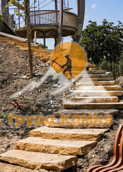 Лестницы из Рукельского ракушечника