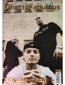 Ghetto Fabulous Magazine Иностранные музыкальные журналы в Москве в России, Intpressshop