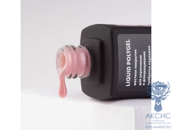 Жидкий полигель Liquid Polygel Milk 09 Melange