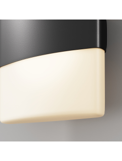 Настенный светильник (бра) Rom, O442WL-L12GF3K