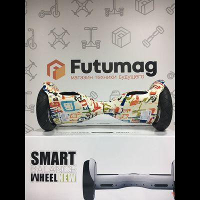Гироскутер Smart Balance SUV 10 дюймов Граффити белый