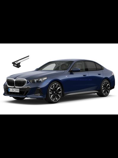 Дуги THULE (EvoFixpoint) для BMW 5-Series (G60)