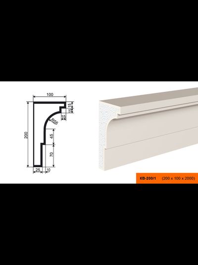Фасадный карниз из пенополистирола с покрытием LEPNINAPLAST (Лепнинапласт) КВ-200/1