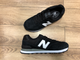Кроссовки New Balance 574 All Black/White
