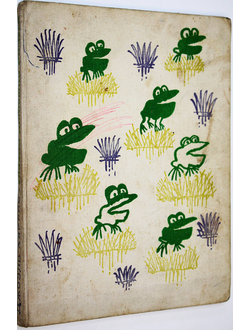 Харрис Д. Сказки дядюшки Римуса. М.: Детская литература. 1976г.
