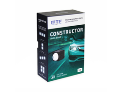 ЛИНЗЫ Constructor High Beam 1.8″ 5500K дальний свет  Артикул: HL20K55