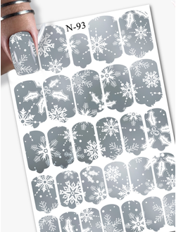 Пленка для маникюра Осень/Зима N-093