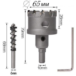 коронка по металлу диаметр 65 мм