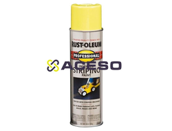 Краска для трафарета желтая, баллон, 400 мл