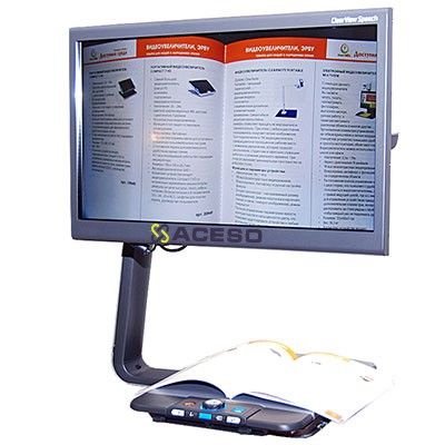 Видеоувеличитель Optelec ClearView C 24" HD Speech