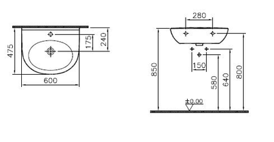Раковина VitrA Zentrum, 60 см, 5786B003-0001