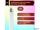 Osram Plus Eco L8w/830 T5 G5