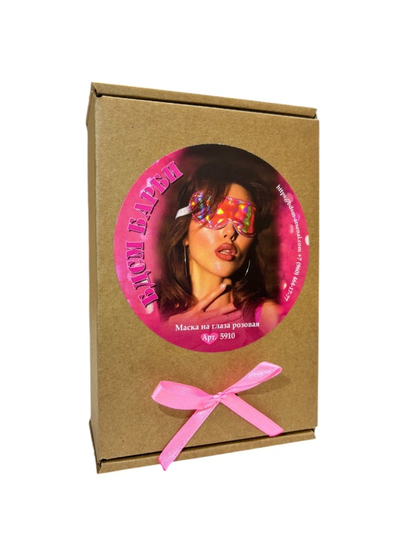 5910 Маска на глаза розовая БДСМ БАРБИ