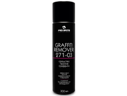 Pro-brite GRAFFITI REMOVER Средство против граффити (300 мл)
