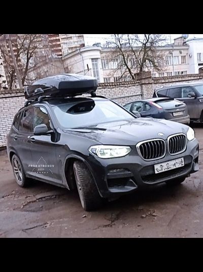 Бокс THULE Motion XT XL (215x91.5x44см 500л)