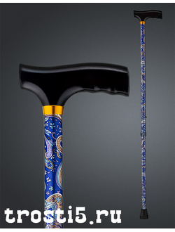 Телескопическая трость "Пелагея"