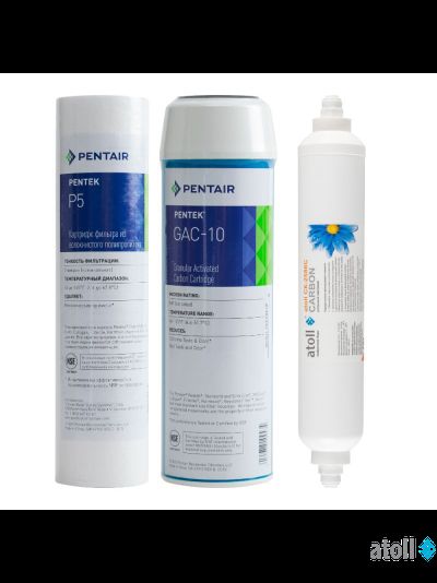 Набор картриджей atoll №301 STD (для D-30, A-310E, A-312E)