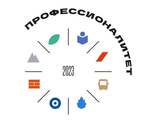 Оборудование