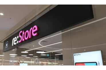 Калина Молл &quot;re:Store&quot;