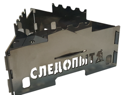 Подставка-горелка для сухого горючего, разборная, Следопыт малая (91х103х52 мм) PF-SSP-04