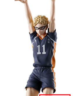 Фигурка Кэй Цукисима (Kei Tsukishima Posing Figure)