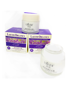 Крем для активизации и увлажнения кожи от морщин Laicom Organics Lavender Cream 70гр оптом