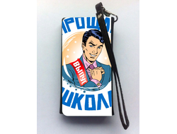 Универсальный чехол на телефон Выпускной №17